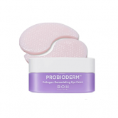 BIOHEAL BOH Probioderm Collagen Remodeling Eye Patch (60ea) - Растворяющиеся патчи с коллагеном